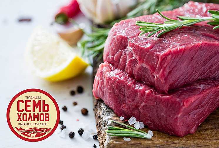 Выбор мяса в зависимости от региона