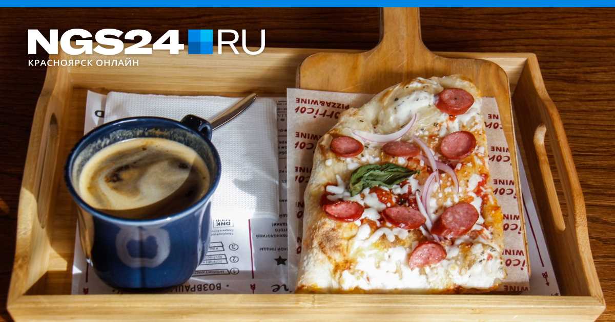 Заготовки на завтраки