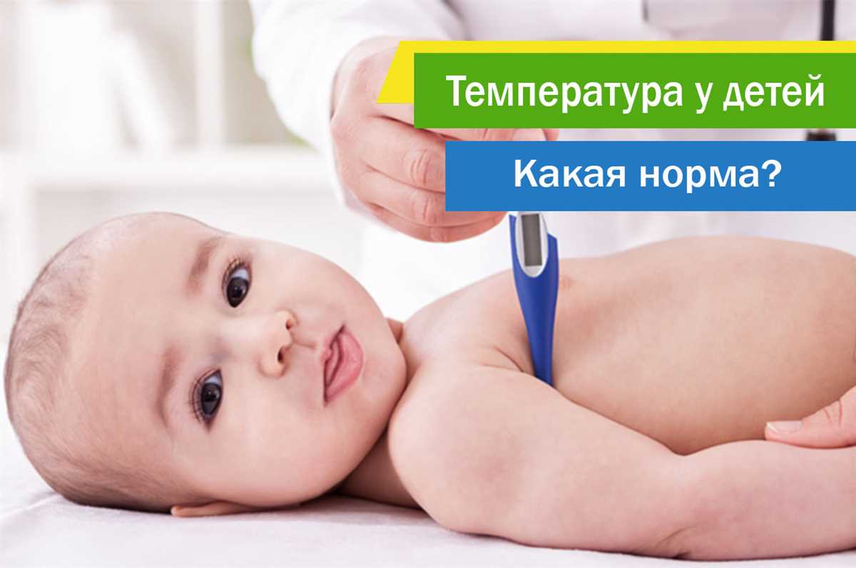 Какая должна быть нормальная влажность в квартире?