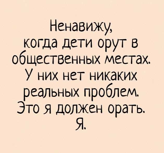 Во сколько ребенок говорит