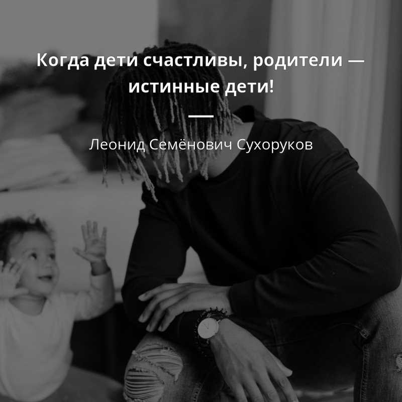 Мама или папа: кто из родителей ребенка он становится первыми словами? Во сколько ребенок говорит