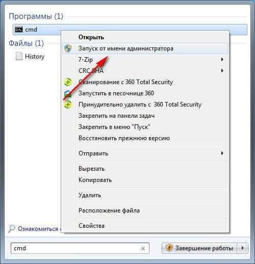 Windows 10