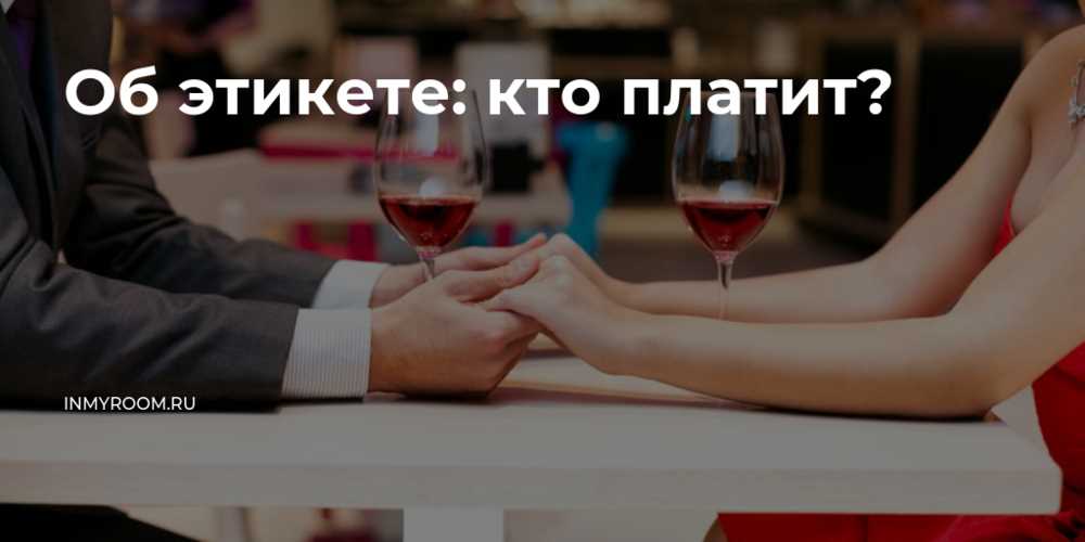 Зачем нужно удержание налога; что значит удержание налога
