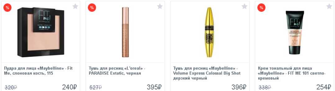Лунный календарь для приготовления еды основывается на наблюдении за фазами Луны и ее влиянии на растения и животных. Он предлагает определенные дни и время для сбора, посадки и приготовления различных продуктов. Например, согласно лунному календарю, нарастающая Луна считается благоприятным временем для сбора овощей и фруктов, так как силы природы активно воздействуют на рост и развитие растений. В это время овощи и фрукты обладают большей сочностью, а их вкус более насыщенный.