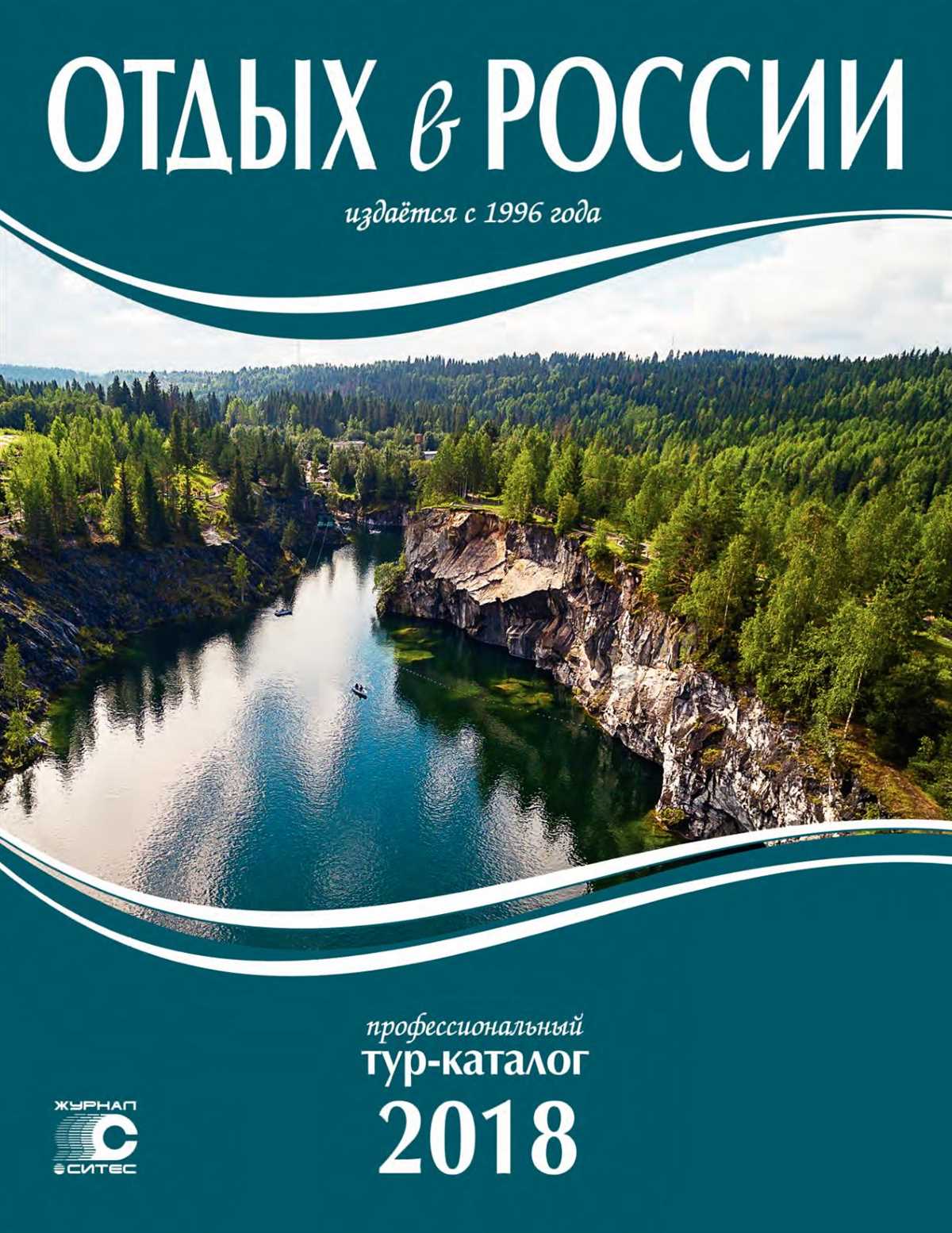 Во-первых, лунный календарь обращает внимание на фазы Луны. Например, новолуние и первая четверть считаются благоприятными периодами для начала строительства. Под воздействием этих фаз Луна приобретает большую энергию и поддерживает быстрое развитие процессов. Начинать строительство в эти дни может способствовать ускоренному прогрессу работ.