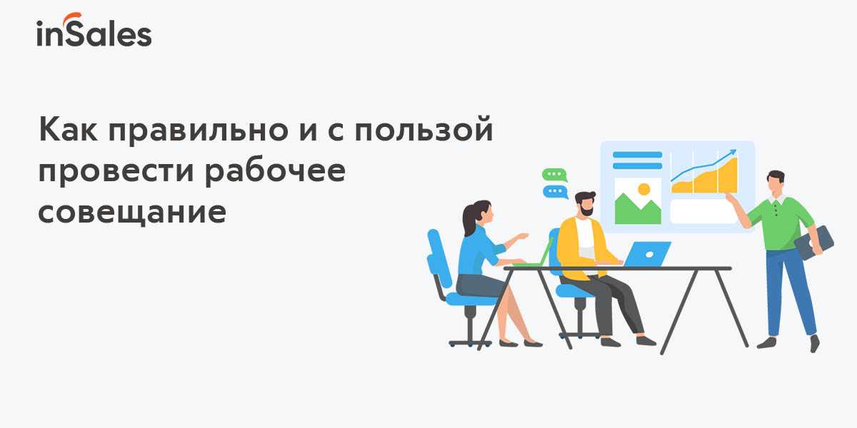 В современном мире лунный календарь становится все более популярным, особенно в сфере деловой коммуникации. Многие люди и организации прибегают к нему, чтобы определить наиболее удачные дни для принятия важных решений или проведения совещаний.