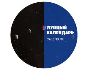 Лунный календарь и отношения: как наладить гармонию в паре?