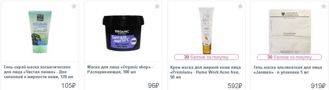Вторым аргументом является общий миф, что определенные дни лунного календаря могут быть благоприятными или неблагоприятными для покупок. Например, многие люди считают, что покупки, сделанные в новолуние или в период затмения, могут привлечь несчастья или принести неудачу. Это может быть связано с суевериями и верованиями, которые передавались из поколения в поколение. Несмотря на то, что это не имеет научного подтверждения, некоторые люди придерживаются этих верований и делают покупки, опираясь на лунные фазы.