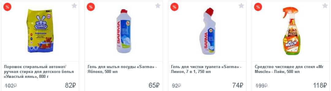 Некоторые исследования и опыт многих людей показывают, что соблюдение лунного календаря может оказывать положительное влияние на качество и долговечность покупаемых товаров. Например, люди, которые совершают покупки по лунному календарю, утверждают, что продукты, купленные в определенные фазы Луны, более долго сохраняют свежесть и вкус.