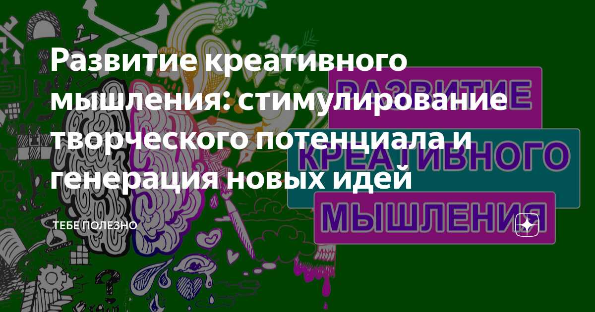 Таким образом, лунный календарь имеет влияние на различные аспекты жизни человека, включая сон, эмоциональное состояние и физическое здоровье. Важно заметить, что каждый человек может ощущать этот эффект по-разному, и его влияние может быть индивидуальным.