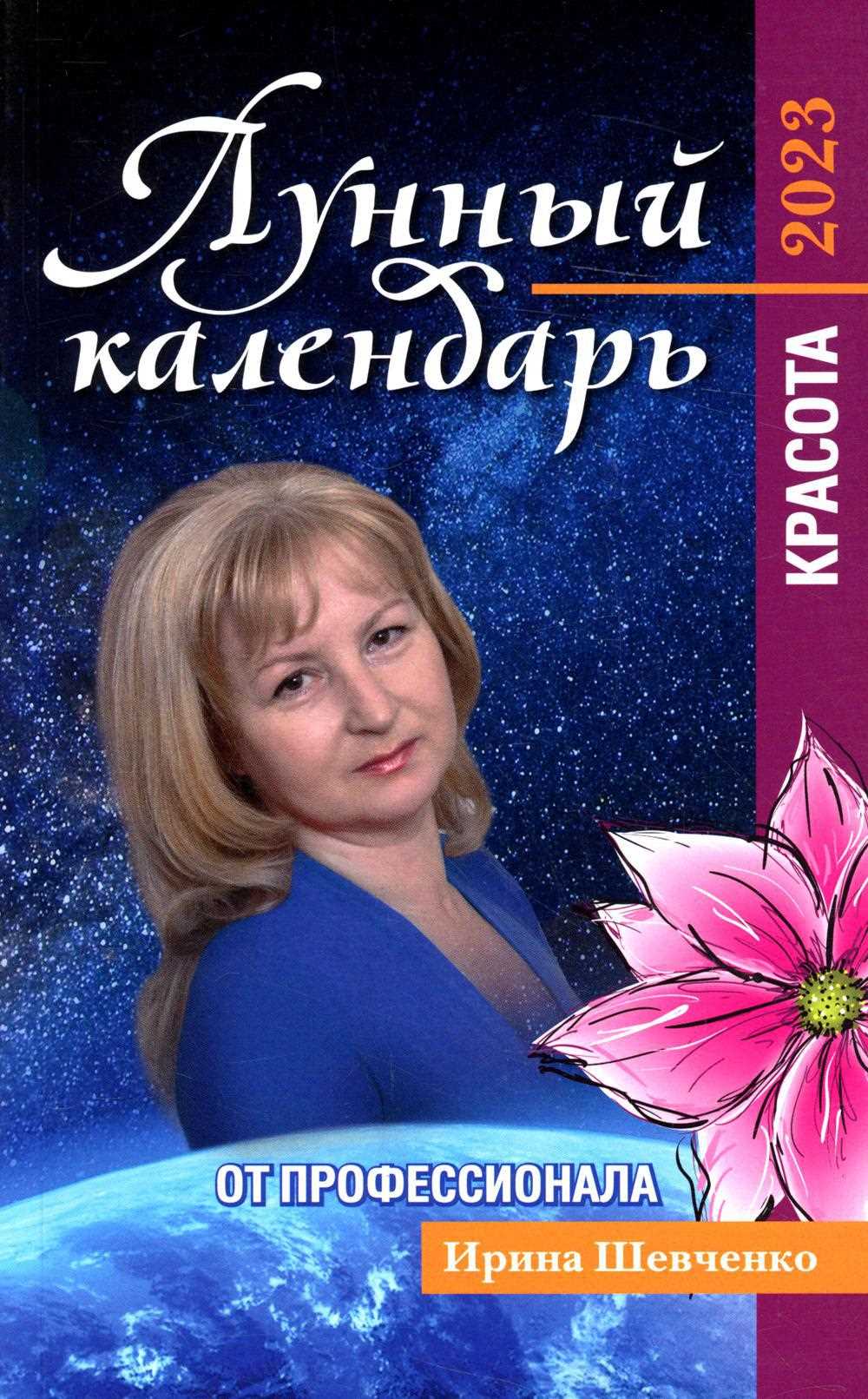 При выборе даты для оформления различных типов документов нужно учитывать несколько важных факторов. Во-первых, стоит обратить внимание на график работы организации, которая будет заниматься оформлением документов. Очень важно выбрать день, когда организация открыта и готова принять ваш запрос. Уточните рабочие дни и часы работы, чтобы не прийти в офис в нерабочее время и не тратить дополнительное время на ожидание.