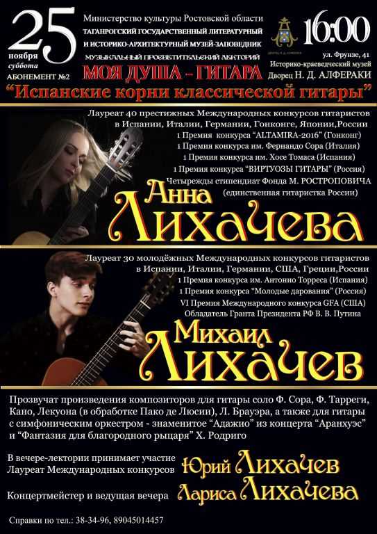 Когда луна начинает убывать, это время, которое можно использовать для саморазвития и творческой рефлексии. В этот период, когда фаза луны позволяет нам видеть ее только в скудное количество, мы можем углубиться в самих себя и обратить внимание на свои внутренние миры. Это время идеально подходит для изучения новых навыков или улучшения уже существующих.