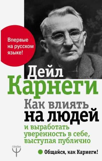 Однако стоит отметить, что научные исследования не подтверждают непосредственное влияние фаз Луны на поведение и эмоции человека. Относитесь к лунному календарю скорее как к интересному явлению и учитывайте преимущества и замечания других людей, но не принимайте их как истину в последней инстанции.