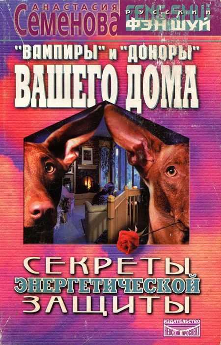 Знание лунного календаря также позволяет определить оптимальное время для покрытия животных. В процессе покрытия важно учитывать фазу луны, так как она может влиять на успешность зачатия и последующие этапы развития животного. Например, во время определенной фазы луны вероятность зачатия может быть выше, чем в другие периоды. Это позволяет повысить эффективность разведения животных и получить здоровое потомство.