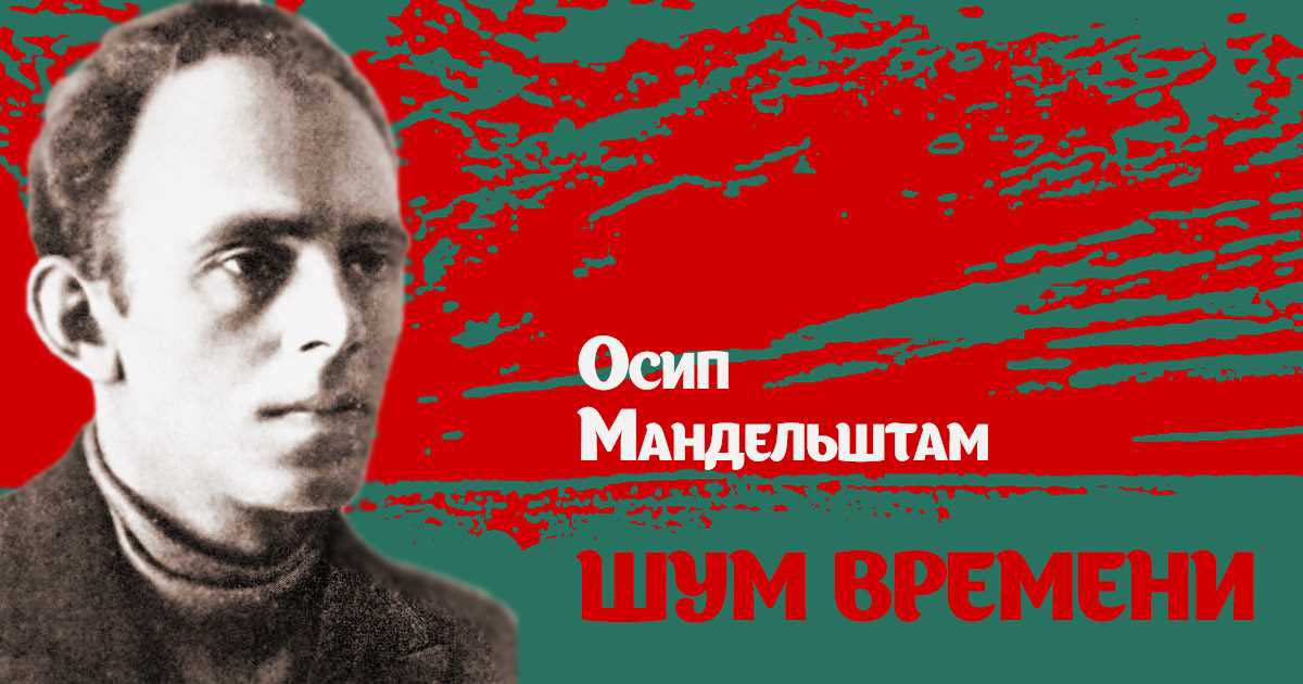 Уникальные особенности Марсового пальца