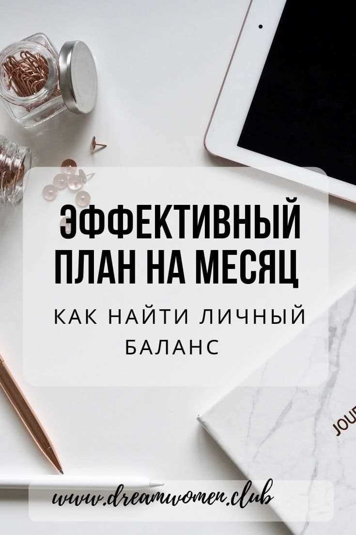 Июнь - начало лета или середина весны? Разбираемся в определении времени года Месяц как