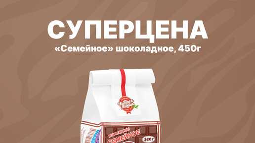 Мифы и правда о безлактозных продуктах: разоблачаем заблуждения и говорим о их преимуществах [Молочные продукты   molochnye-produkty]