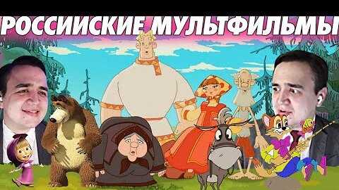 Легендарные мультики, которые стоит посмотреть