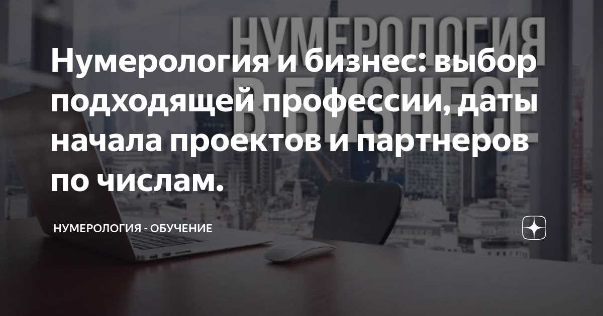 1. Понимание внутренних потребностей бизнеса