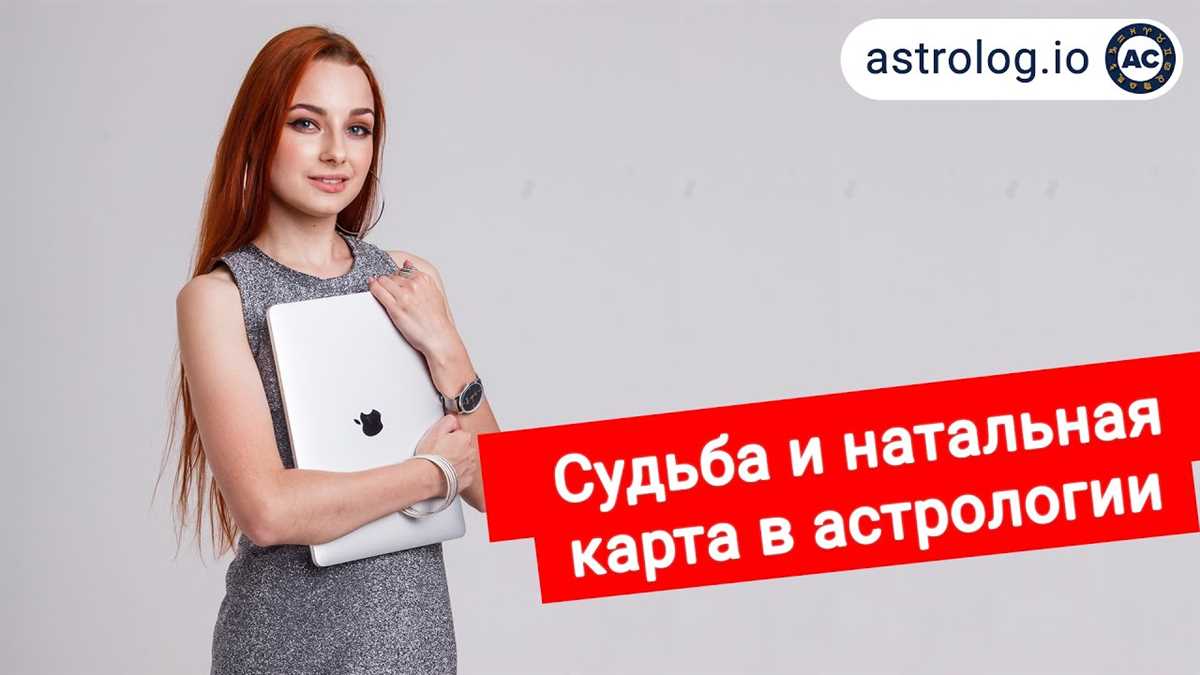Практические методы изменения судьбы