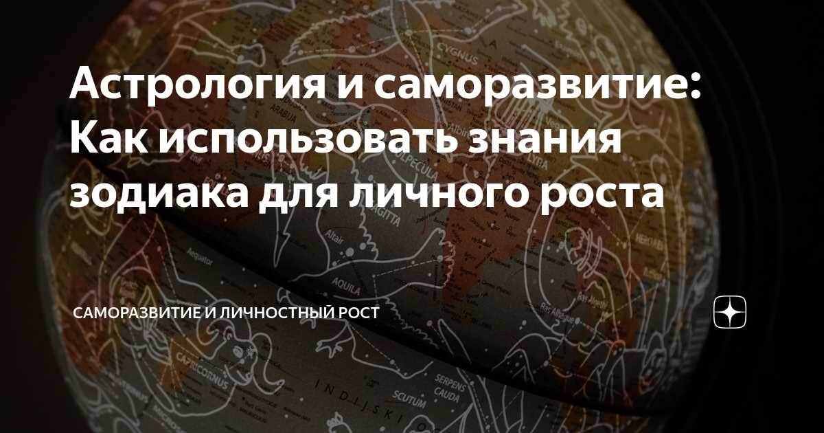 Телец (20 апреля - 20 мая)
