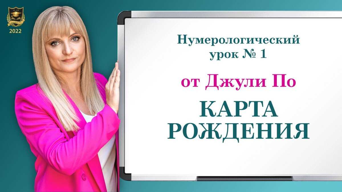 Какие преимущества дает понимание своих особенностей?