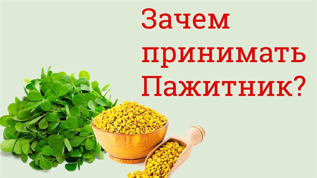 Кулинария
