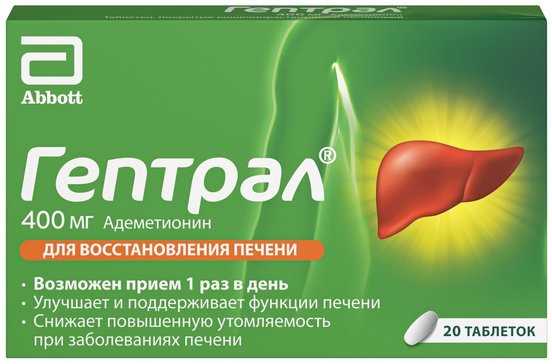 4. Подышите свежим воздухом