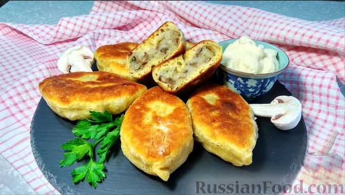 Запекание