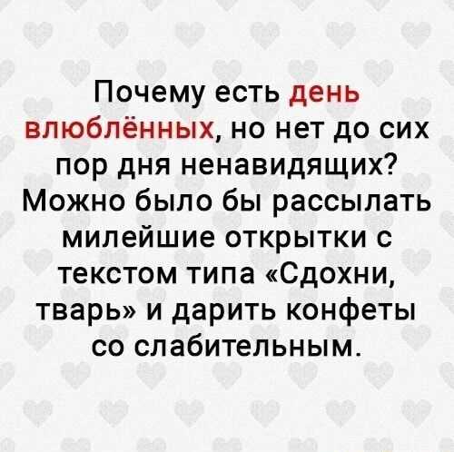 Почему мы постоянно чувствуем голод: основные причины и объяснения Почему есть