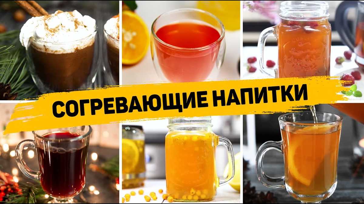 Быстрый способ получить витамины