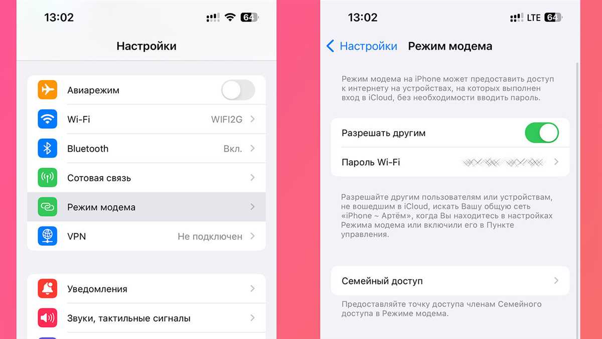Недостаточная мощность USB-порта: почему компьютер не видит телефон через USB