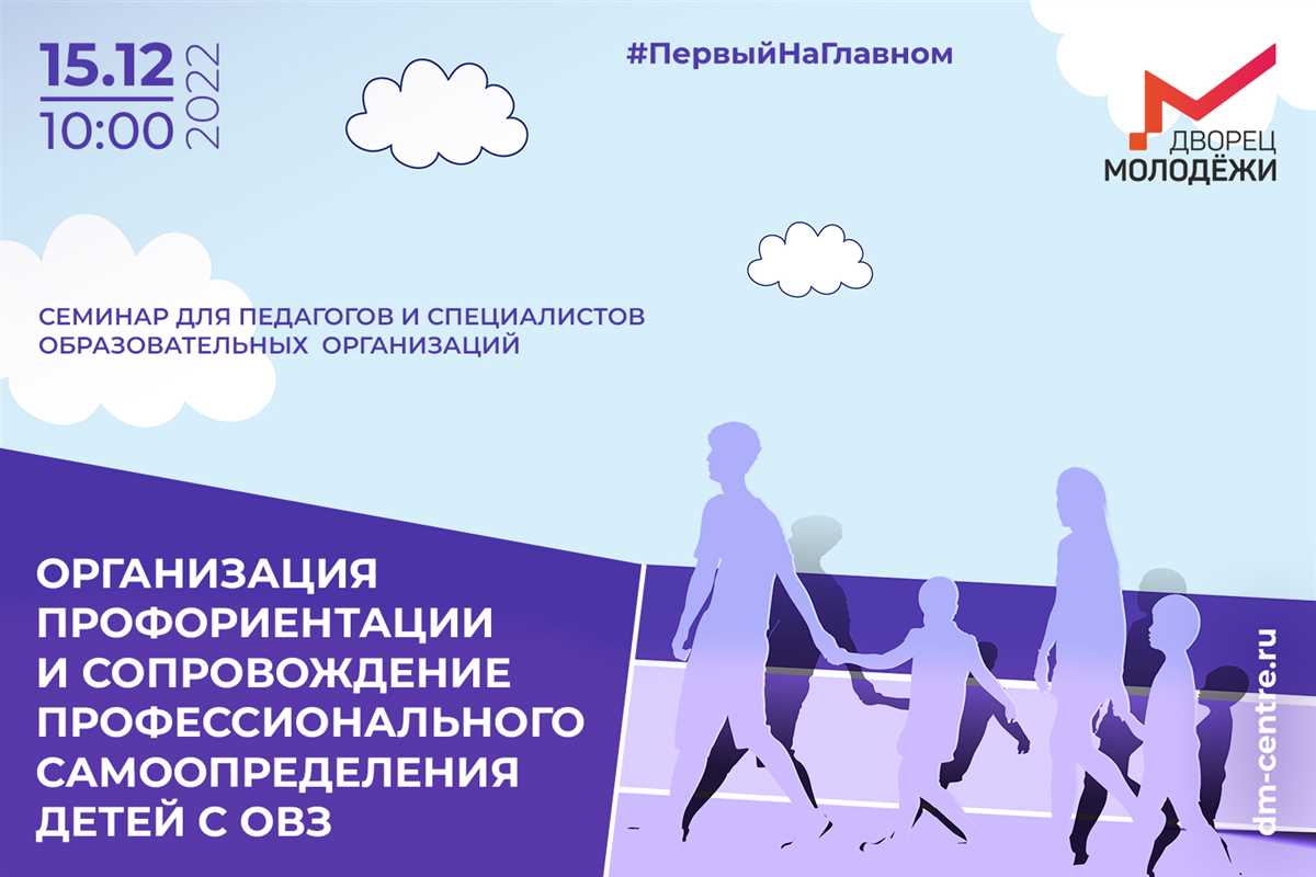 Значение чисел в достижении целей