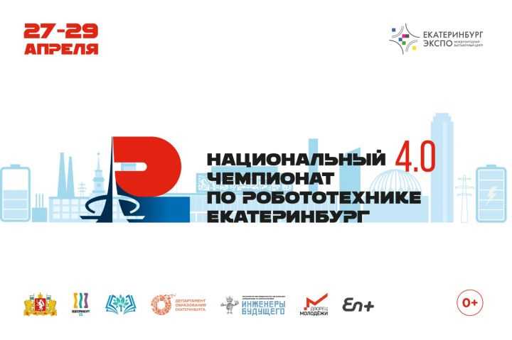 Числа и анализ