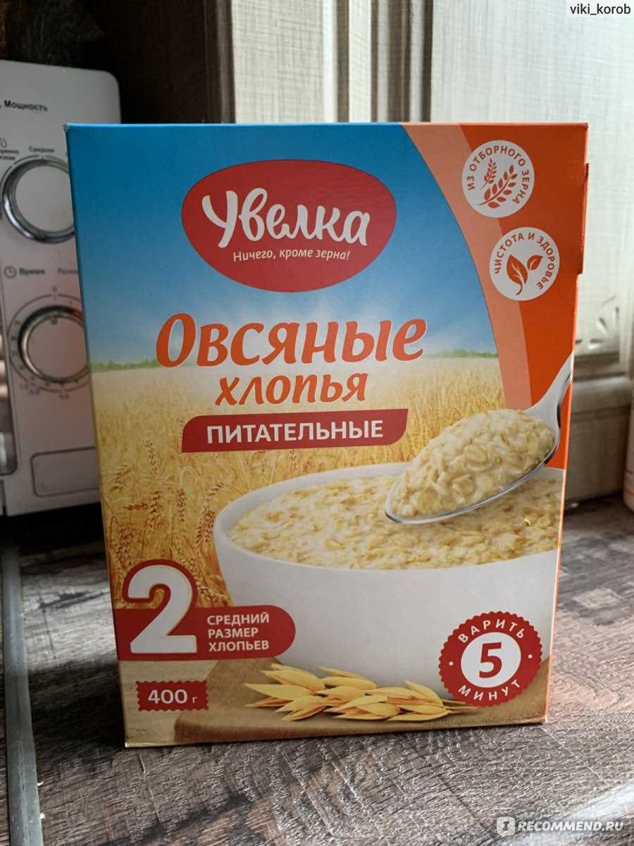 Почему овсянка полезна для ребенка