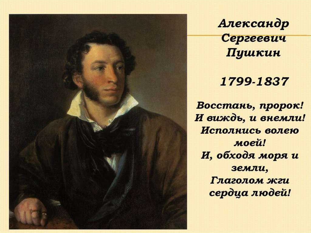 5. Любовь к женщинам