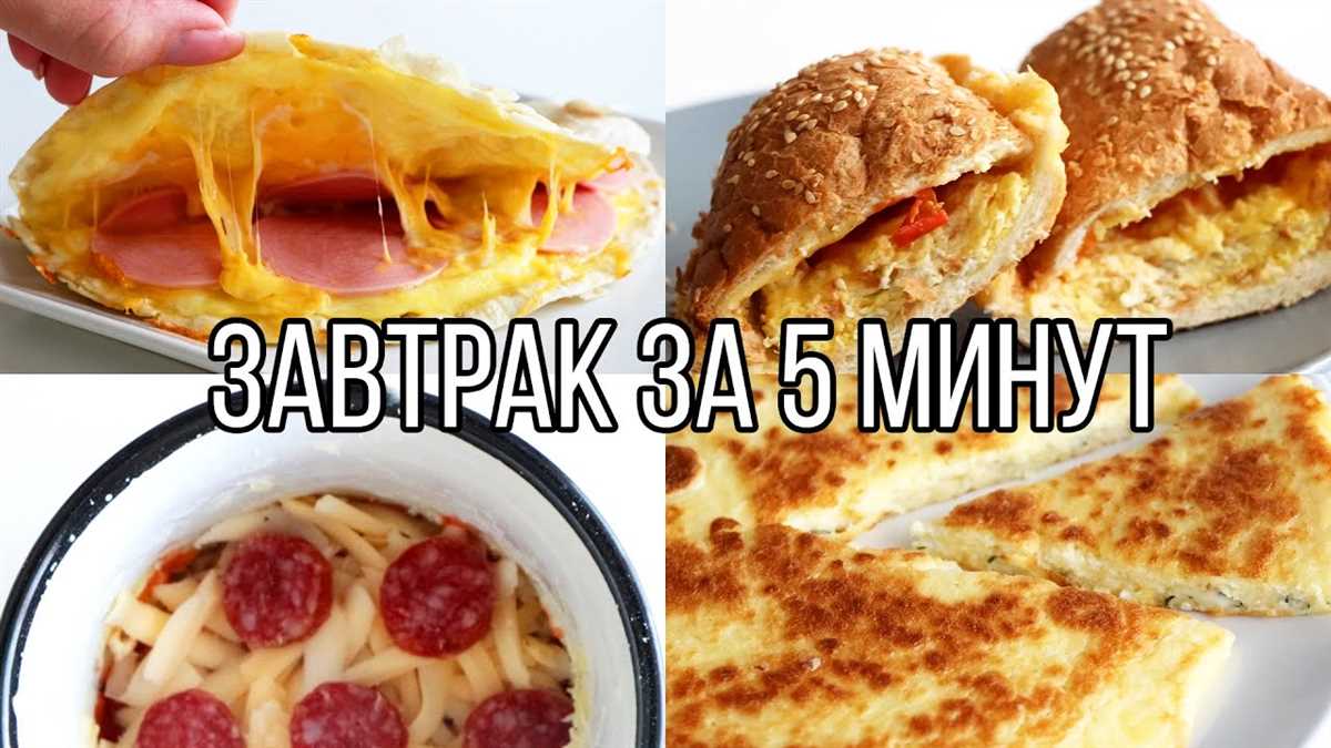 Овсянка с фруктами и миндальным молоком