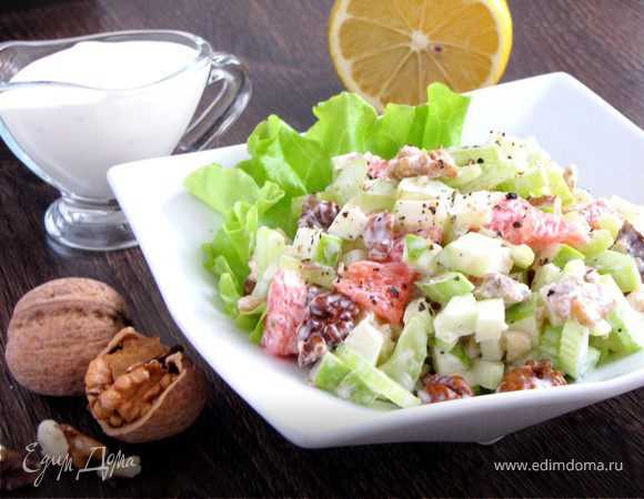 Салат с грейпфрутом, оливками и сыром фета