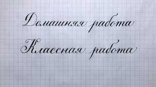 Почему я не могу найти нормальную работу