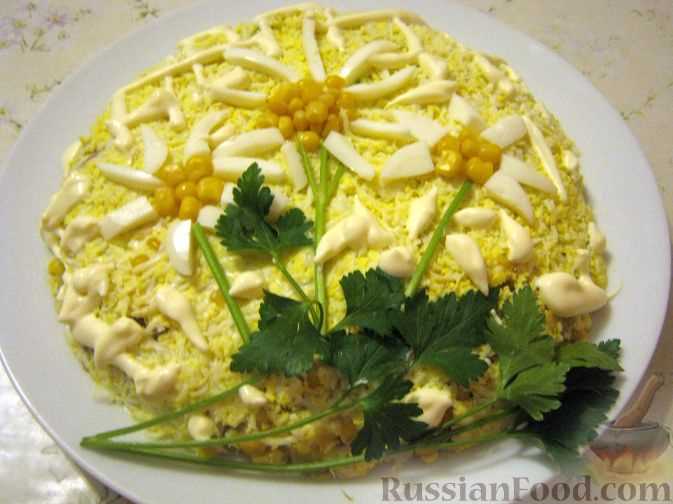 Классический салат с айвой