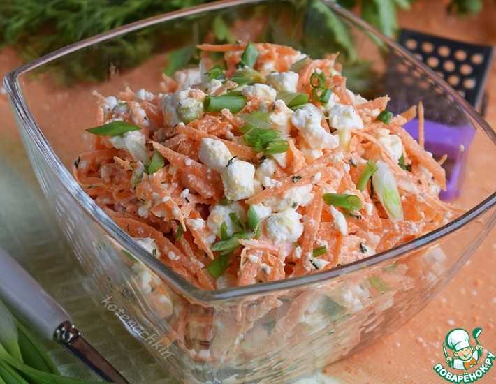 Салаты с морковью и зеленью