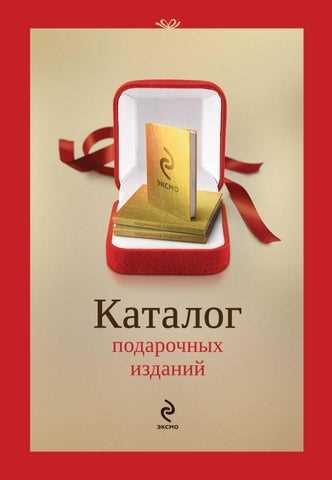 7. Заключение