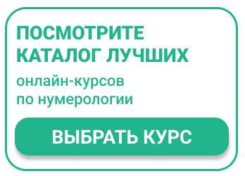 Что такое скрытые послания?