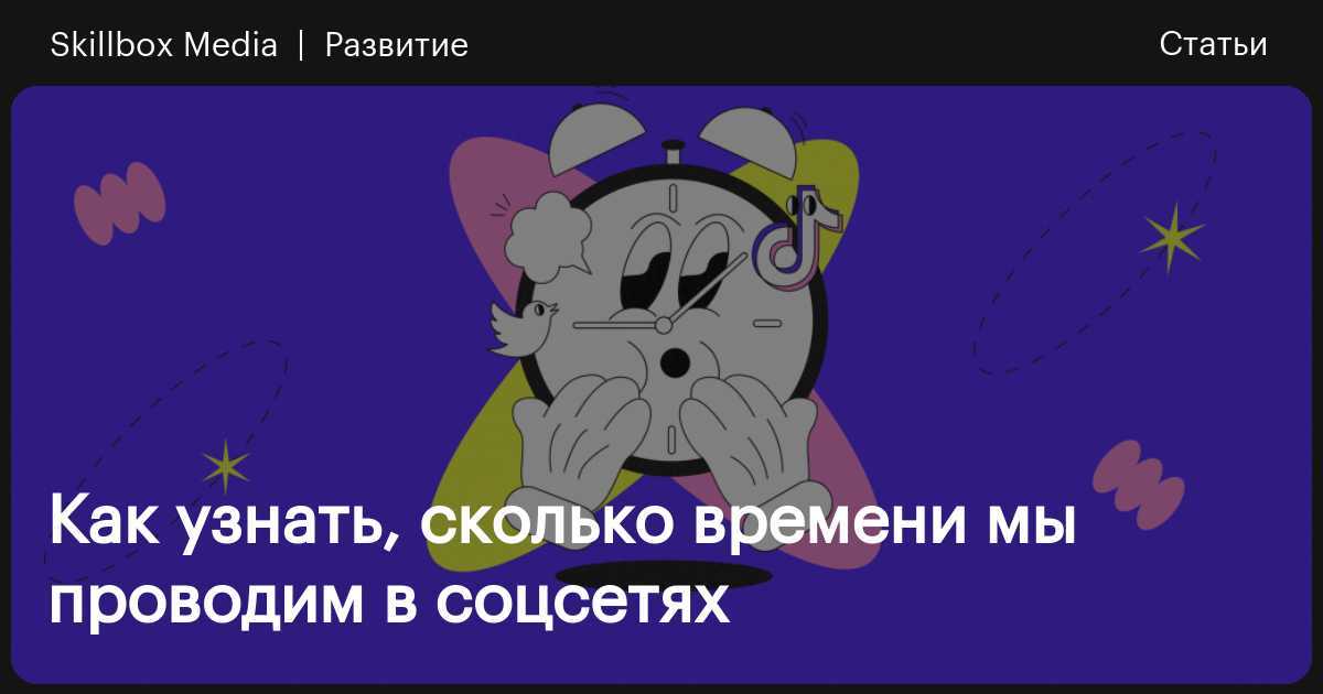 Викторины голосовых помощников на время