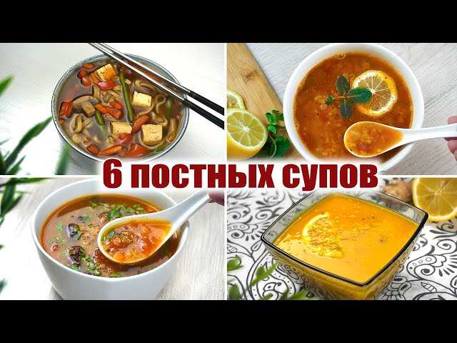 Луковый суп с чесноком