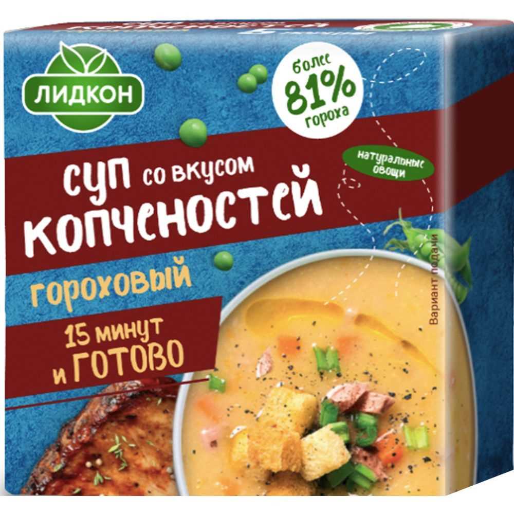 Супы из продуктов с длительным сроком хранения