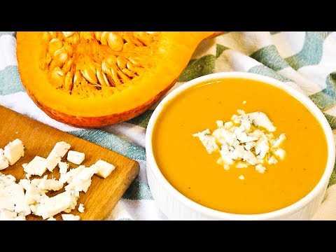 Крем-суп с тыквой и имбирем