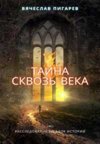 Числа