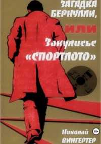 Числовые символы и их значение