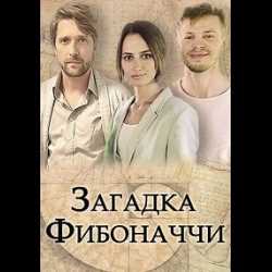 Откройте дверь в мир тайн